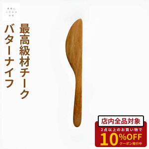 yXő50%OFFzo^[iCt ؐ `[N VR  Ebh i` 18cm o^[ W }[K pe Lb`c[ Jg[ Vv iCt JtF AEghA 킢 