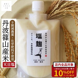 yȂ5%N[|z OgRY Y 180g pE`    ĝɗD VR R V Ry    Е uߕ X[v hbVO | Ö [RN Y 