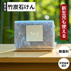 y3_Zbg10%OFFzVg |Y΂ Y Ō`Ό Nagi 117g ێ Ό e  Sg Ό jLr q  Z A ᖀC ێ ΂ ΖnEʊ܃t[ R