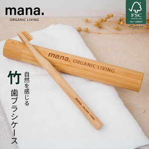 1000~|bL R uV P[X | ou[ R VR f I[KjbN ^ mana. FSCF ou[  킢 s ItBX Lv gїp GR i` TX