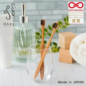天然木と天然毛 歯ブラシ 小さめヘッド turalist 日本製 天然 自然 歯のエナメル質にやさしい 職人が手作り 持ちやすい 軽量 ザラつき軽減 素材にこだわるお店 おもてなしセレクション ギフト プレゼント 記念日 メール便 送料無料