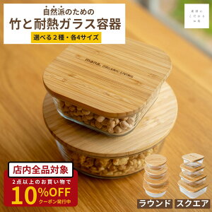 y2_10%OFFN[|zϔMKX ۑe LjX^[ i` | R VR XNGA Eh 2 Iׂe4TCY mana. |W KX e  I[u H@ dqWΉ 