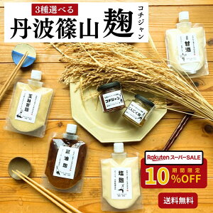 ySALE10%OFFz Iׂ3iyz  R`W Y OgRY Î  ݖ ʂ˂ ɂɂ oW R`W _ w엿sgp \ 