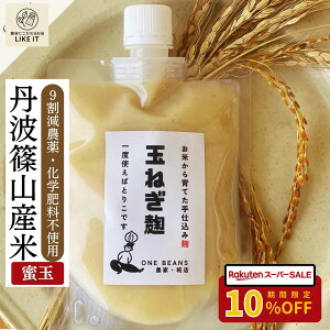 ySALE10%OFFzʂ˂ Y OgRY  180g _ w엿sgp ʂ˂  V R VR | Ö \ uߕ ̉ `[n X[v ̔ Y