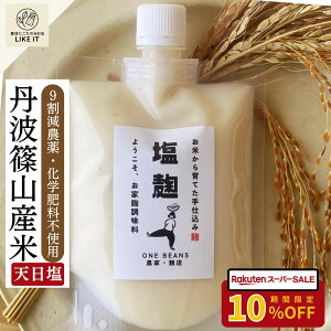 ySALE10%OFFz OgRY Y 180g pE`    ĝɗD VR R V Ry    Е uߕ X[v hbVO | Ö [RN Y } ŋ