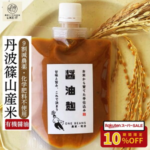 ySALE10%OFFzݖ Y OgRY   L@ݖ 180g 傤䍍 _ w엿sgp hg   Ђ uߕ  [ Y } ŋz 