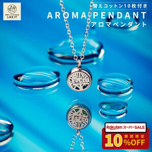 ySALE10%OFFzA}y_g XeX ̎ ւRbg10t Fm ΍ A}IC   A}ANZ v[g Mtg ̓ ̓ r[T 