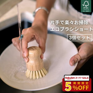 Lb` uV ~j V[g ʑ | 3Zbg  TCY ֗ObY 䏊 O ʏ  mana. I[KjbN Rf100% | TCU i` FSCF RpNg C