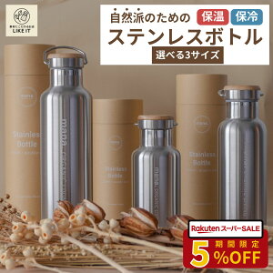 ySALE5%OFFz XeX{g }O{g R i` }C{g ^XeX{g ۉ ۗ Vv y t  mana 350ml 500ml 750ml Rh @r 6ԃL[