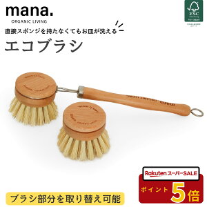 yyVX[p[SALEP5{zFSCF Lb`uV tuV H M  mana. i` VR R |ObY |uV 􂢕 AR100% ɗD q r΍ T