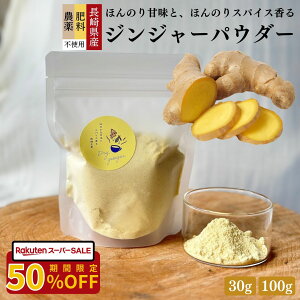 WW[pE_[ IpE_[ 茧Y 炲 I M   ₦ 30g 100g ̂тR _ 엿 sgp IWi N _CGbg g  낵I IĂ ۂۂ 