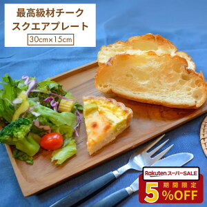 ySALE5%OFFz`v[g `[N M ؐ Ebh i` VRf XNGA o WeB ō؍ ؐH VR R  g[Xg p M v[g Ebhv[g 