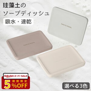 \[vfBbV Ό Όg[ ]y z  hJr L mana. 3F CgO[ uE zCg ΂ X|W uV u C oX[ Lb` ʑ  V