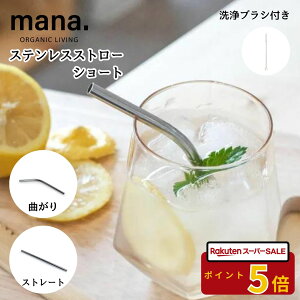 XeXXg[ Z V[g q LbYp Xg[ XeX 13cm GR mana. Xg[uVt Xg[g^Cv JԂg HX Ɩp H@OK  Vo[