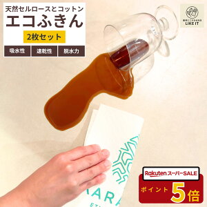 yyVX[p[SALEP5{zӂ Lb` X|WCv Rf  z | 2Zbg @ ؂}bg R[X^[ @ A@ tɂ Lb`^I 