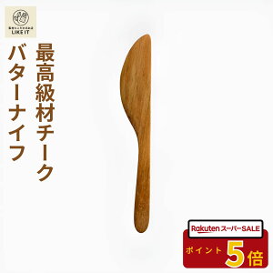 o^[iCt ؐ `[N VR  Ebh i` 18cm o^[ W }[K pe Lb`c[ Jg[ Vv iCt JtF AEghA 킢 Mtg v[g 