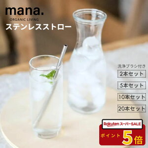 yyVX[p[SALEP5{zXeXXg[ 18cm XeX Xg[ GR mana. Xg[uVt Xg[g^Cv JԂg H@OK  Vo[ vX`bNt[ 