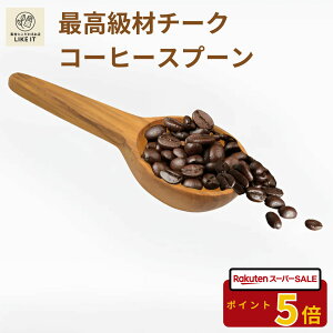 yyVX[p[SALEP5{zR[q[Xv[ ؐ `[N VR Ebh  i` 7gp Jg[  Xv[ 킢 ō r[T ŋz 