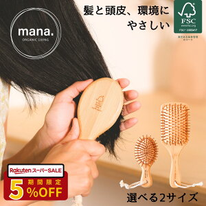 ySALE5%OFFzwAuV VRf phuV ؐ Џ@| i`yFSCF؁zwbhXpuV mana. I[KjbN R NV  }bT[W  ̖ wA[  ÓdCh~ 