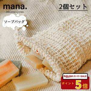 yyVX[p[SALEP5{z\[vobO Ό obO  I[KjbN VR R mana. 2Zbg Ō`Ό GR K {fBΌ Rbg DG GVJ TXeBiu vX`bN