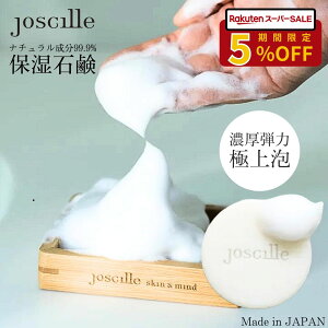 Y Ō`Ό ێ Ό e  Sg joscille Ze͋ɏA A Ό jLr q  Z A ᖀC ێ ΂ ΖnEʊ܃t[ Rt[ 80g  