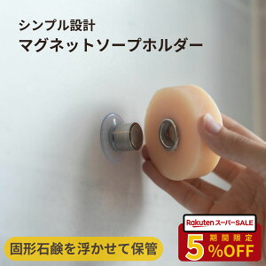 ySALE5%OFFz}Olbg\[vz_[ Vv Ō` Ό  tbN z_[ g[ C oX[ }Olbg  z mana. }i  tȒP 