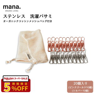 ySALE5%OFFzoT~   XeX y20zmana. sNS[h Vo[ I[KjbNRbgbVobOt Nbv vt[ GVJ GR  Lb