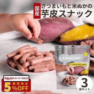 ySALE5%OFFzXibN Y ܂ Ăʂ 3܃Zbg H@ۖLx  Rf N  H  ۑ w ysgpzLbY q RhXibN 炲 h{