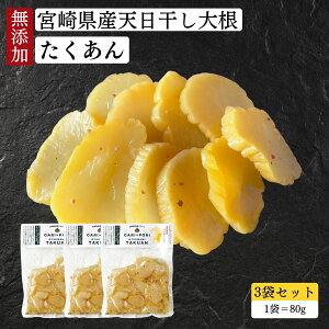 yȂ5%OFFN[|zY  {茧Y V 卪 80g×3܃Zbg ||H XpCX ܂ Oet[ r[KΉ Y 