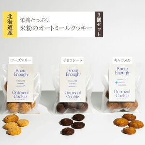 yȂ5%OFFN[|zkC NbL[ Ăَq I[g~[ ĕ ґ B[K 3 Hה lߍ킹 Zbg GlM[⋋ َq kCY߂҂肩 MtgBOXΉ v[