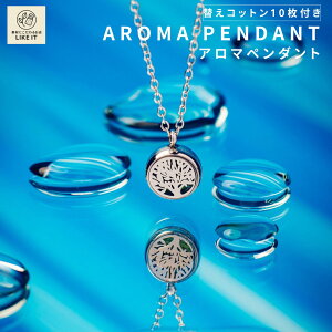 yȂ5%OFFN[|zA}y_g XeX ̎ ւRbg10t Fm ΍ A}IC   A}ANZ v[g Mtg ̓ ̓ r[T