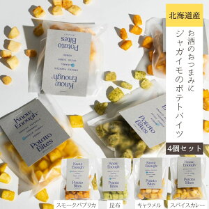 �k�C���Y �ґ� ���܂� �|�e�g�o�C�c 4��� �H�ה�� �l�ߍ��킹 �Z�b�g ���َq �|�e�g ���Y�� �k�C���Y�k�C������ ���܂ݒ������s�g�p �����̂����� �M�t�gBOX�Ή� �v���[���g ��̓� �G�R