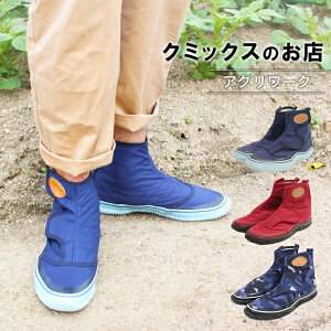 AO[N iEbhEʁj ƃV[Y V[Y _  K[fjO HC-82C_R_U