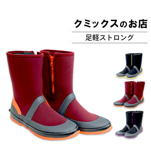 yXgO iubNEGWEp[vj ƃV[Y h f V[gu[c t@Xi[ hc-66