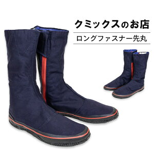 Ot@Xi[ ilCr[j ƃV[Y V[Y n S O t@Xi[ hc-8