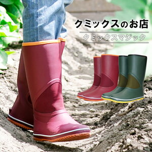 N~bNX}WbN iGWEXO[j C u[c _  K[fjO VRS y mc-07