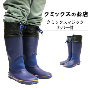 N~bNX}WbN Jo[t C u[c VRS y Jo[ _   mc-08