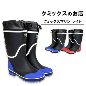 N~bNX}Cg ibhEu[j C Jo[ }u[c _  VRS mc-200