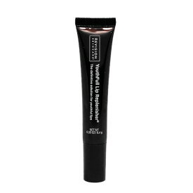 リビジョン ユースフルリップ 9.4g [ REVISION SKINCARE リビジョンスキンケア リップ リップクリーム 唇 乾燥 保湿 ハリ ツヤ 下地 ]【 定形外 送料無料 】-frs+