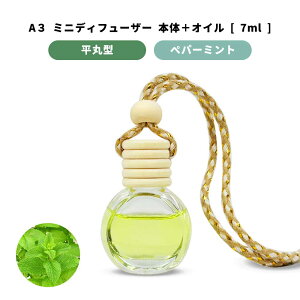 y2_wōGETz Iׂ11̍ A3 A}fBt[U[ ~j 7ml ە^ / ~^ / S^ / tB [ GbZVIC  A}IC  ԗp F   gC