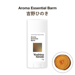 y2_wōGETz &SH A} GbZV o[ XeBbN^Cv 10g [ A}o[ 荁 ˂荁  o^[ Y fB[X GbZVIC I[KjbN  r