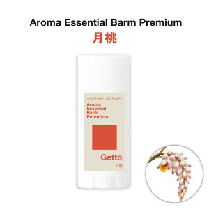 y2_wōGETz &SH v~A A}GbZVo[ 10g XeBbN^Cv ؑ]qmL / [}J~[ / [YhCIbg[ / X_` /  [ 荁 ˂荁  o