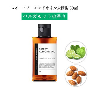 y2_wōGETz y܂6ނ̍肪Iׂz&SH XC[gA[hIC 50ml (  ) LAIC [ 100% i` XB[gA[hIC XC[g A[h I