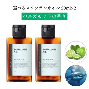 y2_wōGETz &SH y܂6ނ̍肪Iׂz XNIC 100ml(50ml×2{) (  ) LAIC [ [CL T L ̖ eIC Y IC[ ێ GCWO