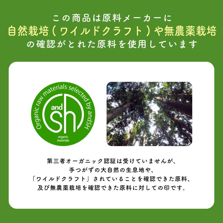 楽天市場 レビューでクーポンget Sh アロマ エッセンシャルオイル 精油 100 ピュア オーガニック ヘリクリサム インモルテル オイル 10ml アロマオイル ヘリクリサムオイル インモルテル イモーテル オーガニック エッセンシャルオイル精油 Lt3 くも