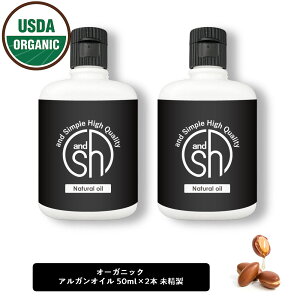 y2_wōGETz &SH y܂6ނ̍肪IׂzI[KjbNF gp USDA AKIC100ml (50ml×2{)(  ) LAIC [ 100% I[KjbN tFCXIC w