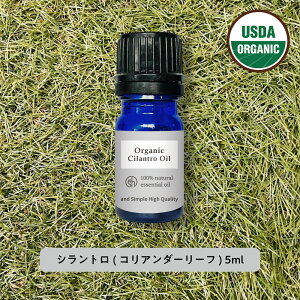 y2_wōGETz &SH A} GbZVIC (  ) 100%sA I[KjbNF Vg ( RA_[[t )IC 5ml A}IC [ VgIC RA_[ [