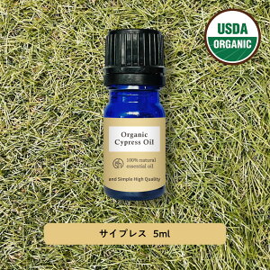 y2_wōGETz &SH A} GbZVIC (  ) 100%sA I[KjbNF TCvX IC 5ml A}IC [ TCvXIC qmL  i` Rh I[Kj