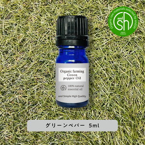 y2_wōGETz &SH A} GbZVIC (  ) 100%sA I[KjbN O[yp[ IC 5ml A}IC [ O[ybp[IC ΂傤 ΃RVE I[Kjb