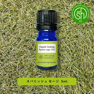 y2_wōGETz &SH A} GbZVIC (  ) 100%sA I[KjbN XpjbV Z[W IC 5ml A}IC [ XyCZCW XpjbVZ[W ZCW I[Kj